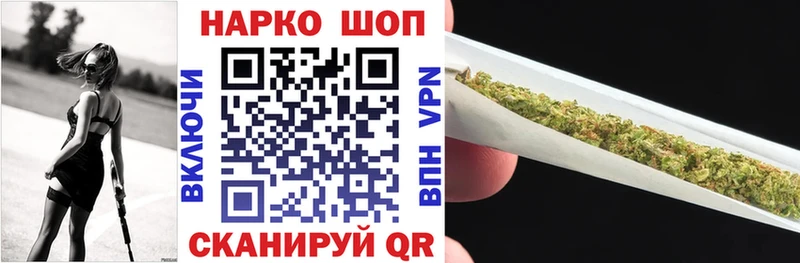Купить наркотик Оленегорск Альфа ПВП Амфетамин Галлюциногенные грибы MDMA Каннабис