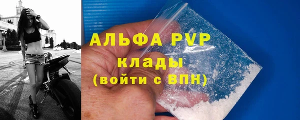 круглые Алексин