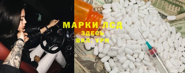 круглые Алексин