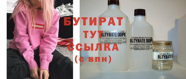 круглые Алексин