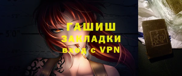 соль ск Алзамай