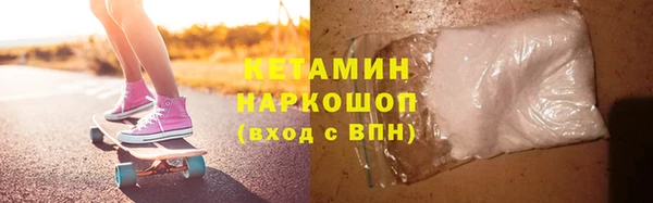 соль ск Алзамай