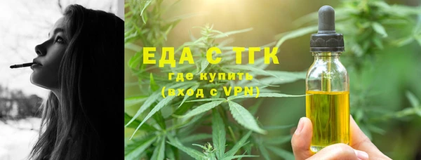 соль ск Алзамай