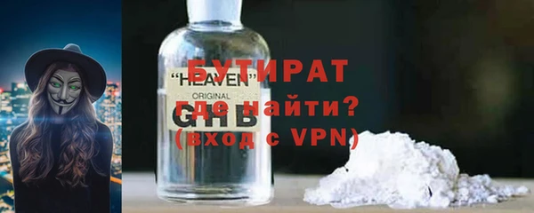 круглые Алексин