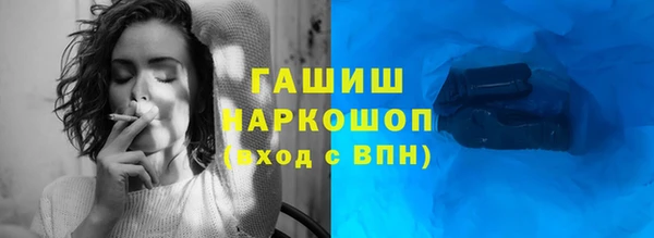 эйфоретик Алексеевка