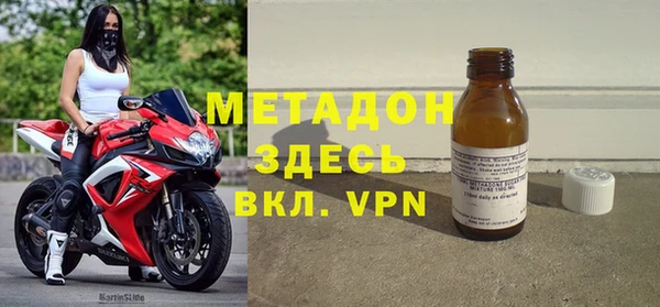 эйфоретик Алексеевка