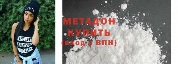 соль ск Алзамай