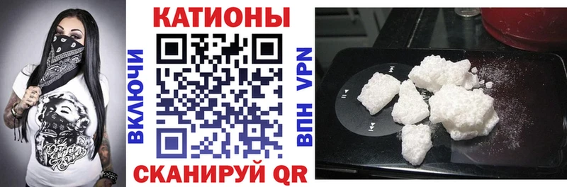 omg онион  Оленегорск  Меф mephedrone 