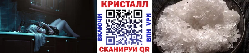 МЕТАМФЕТАМИН Декстрометамфетамин 99.9%  Оленегорск 